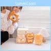 Cookie Cat Butter Plush Toy Animal Doll Pp Cotton Room Decoration Gift Children
