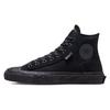 Кеды Chuck Taylor Alt Star High Wavy - Черные Унисекс Nightfall-Grey A04359C