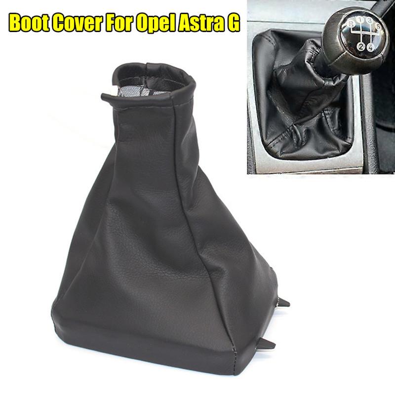 Чехол для рычага переключения передач из искусственной кожи для Opel/Vauxhall Astra G 1998-2004 / Zafira A 1999-2005