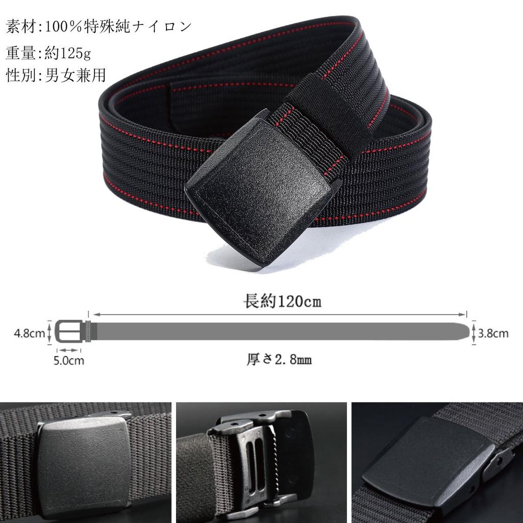Nylon Belt for Climbing Work S Class Force YKK Plastic [LionVII] Men, Belt, Clothes, Durable, Lightweight, Adjustable, Unisex, Belt, Self-Defense