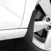 Для Chery Jetour G700 2026 2027 Передние Задние Брызговики Защита Грязезащитные Кожухи Брызговики Защитные Кожухи Крыльев Прочные Аксессуары для Крыльев Внешние Детали