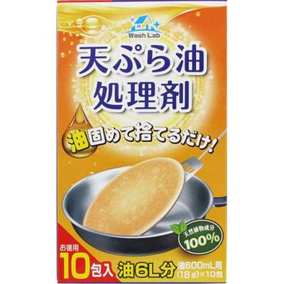 Wash Lab Tempura Oil Treatment Агент Значение