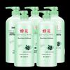 Fenghua Nourishing Hair Conditioner