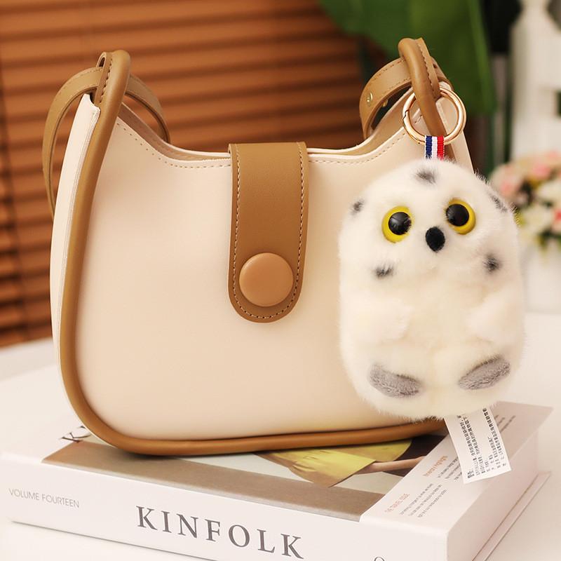 Cute And Fluffy Plush Animal Character Keychain Ideal For Bag Charm And Gift