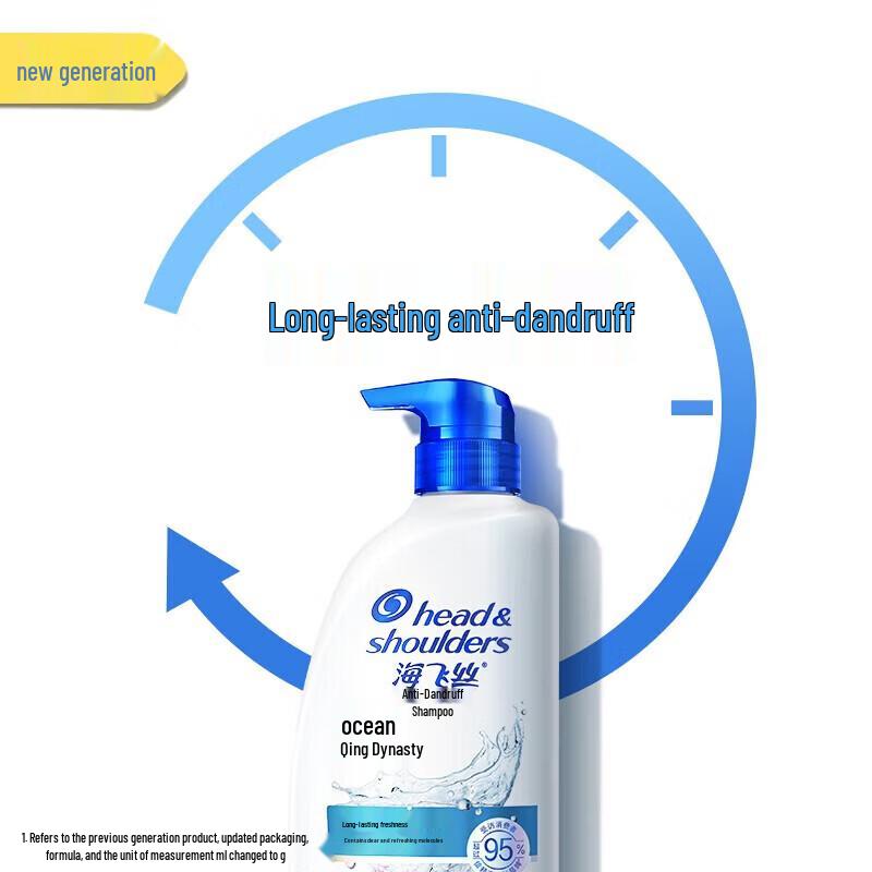 Head & Shoulders Ocean Fresh Anti-Dandruff Shampoo