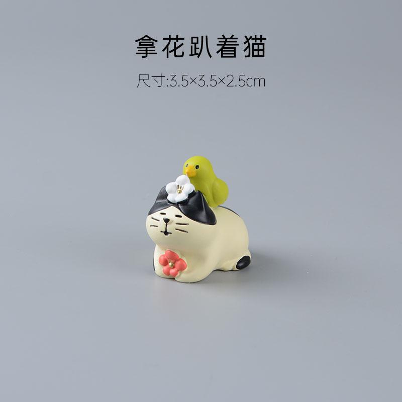 1 шт. Японский стиль Милый Кот Цветочная Appreciation ZAKKA Цветение Сакуры Матча INS Модная Игрушка DIY Рукоделие из Смолы Маленькие Украшения