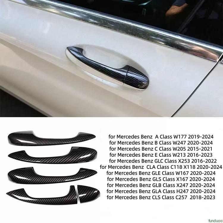 Для Mercedes Benz A B C E GLC CLA GLE GLS GLB CLS Класса W205 W213 X253 C118 W167 H247 X247 C257 W177 W247 Накладка на ручку двери автомобиля