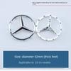 Top Quality 52mm 57mm Steering Wheel Center Badge Star Logo Car Emblem with 18 Pins Mercedes Benz Amg C CLA CLS GLC GLE GLS E BW0
