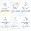 DHC Perfect UV Молочко (Солнцезащитный лосьон) (50мл)