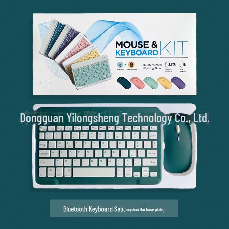 Комплект из магнитной беспроводной клавиатуры и мыши Bluetooth для устройств Apple (iPad, iPhone, Планшет, Компьютер)