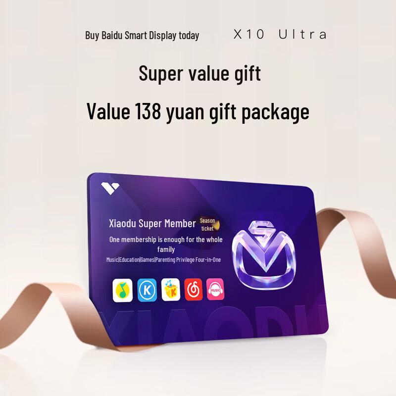 Xiaodu Smart Screen X10 Ultra AI Smart Speaker with 10.1" Display