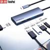 Аксессуары для компьютеров – Концентраторы USB