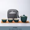 Портативный керамический дорожный чайный набор Wo Ding серии Echo