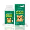 Vitamin Village Comfortable Children’s Calcium Magnesium Zinc Vitamin D 180 Capsules, 3 Pcs, Korean Health
