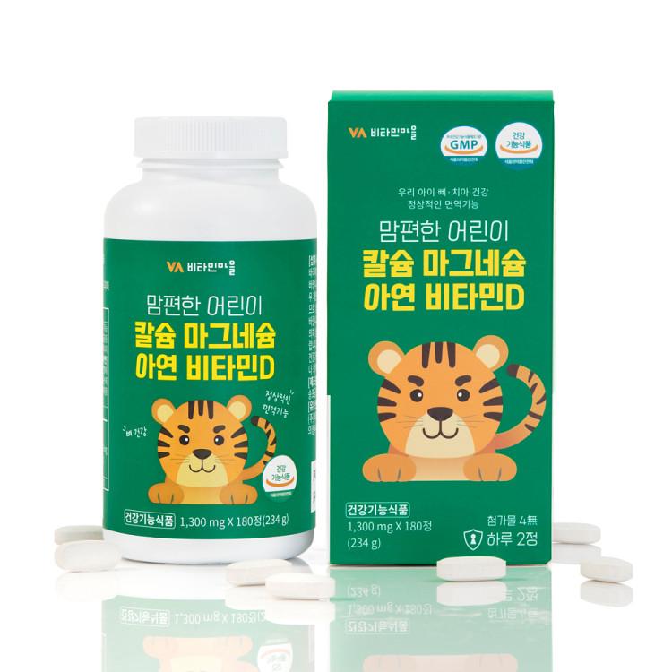 Vitamin Village Comfortable Children’s Calcium Magnesium Zinc Vitamin D 180 Capsules, 3 Pcs, Korean Health