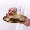 14/17/20/23/26cm Round Meat Dessert Dining Plate Tableware Fruit Pizza Dish Tray
