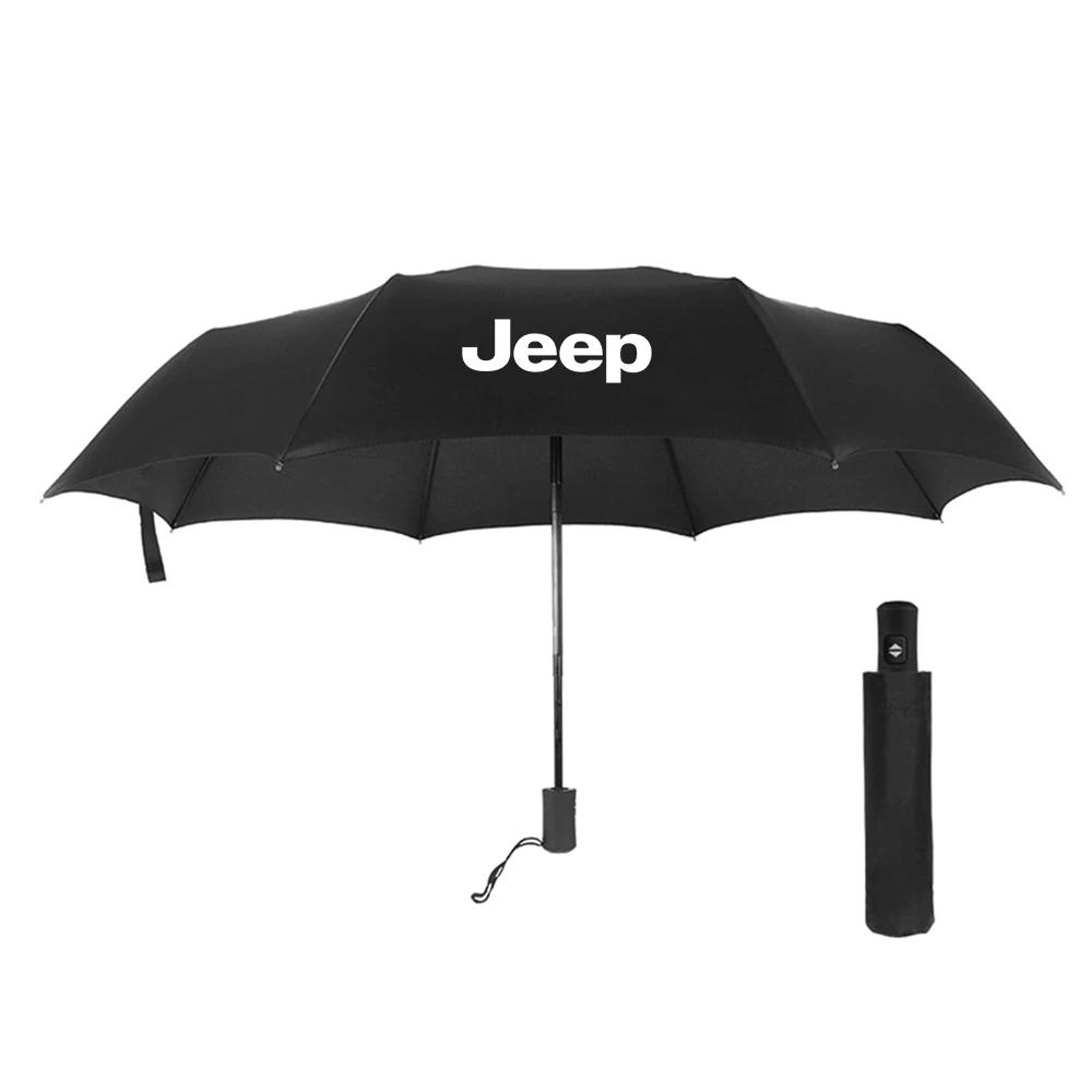 Автомобильный зонт для Jeep Для Jeep Renegade JK Compass Grand Cherokee Gladiator Patriot Trail Commander Автоматическое складывание Ветрозащитный