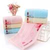 Fashionable Pure Cotton Children's Towel 25 * 50cm Soft and Absorbent Baby and Student Face Wash Towel