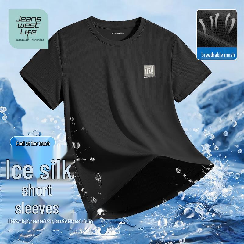 JEANSWEST LIFE Мужская сетчатая футболка с коротким рукавом из ледяного шелка, спущенное плечо, круглый вырез