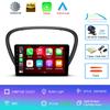 Android 14 для Peugeot 607 2004 - 2010 Автомобильный радиоприемник Мультимедиа Видеоплеер Навигация GPS Нет 2din 2 din dvd