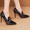 Большой размер Остроносые Ультра-высокие Стройнящие Сексуальные Офисные Женские Туфли на Высоком Каблуке Сексуальная Юбка Туфли-лодочки с Мелким Вырезом 2025