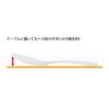 Akebono Sangyo Rice Paddle, White, 24cm, Blister Case, Made In Japan, Commercial Use, Spoon-Shaped for Fluffy Rice Dispensing, Double-Embossed
