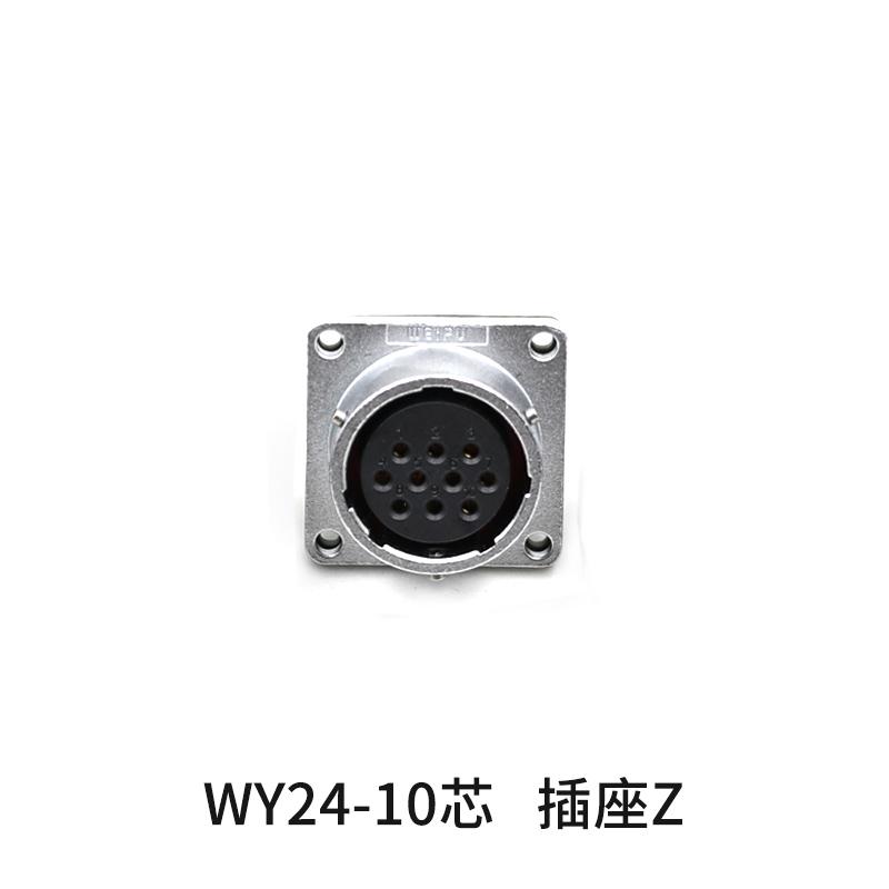 WEIPU WY24 TI+Z Waterproof M24 2 3 4 9 10 12 19 Pin Aviation Electrical Connector Solder Male Plug Female Socket Panel Adapter