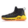 Li Ning Wade Fission 5 Амортизирующие Нескользящие Низкие Баскетбольные Кроссовки Мужские Черно-Желтые ABAP027-4