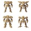 Front Mission Structure Arts 172 Scale Plastic Model Kit Series Vol.5 BOX Product 1BOX 4 Pieces Total 4 Types [first Production Bonus Includes a Set
