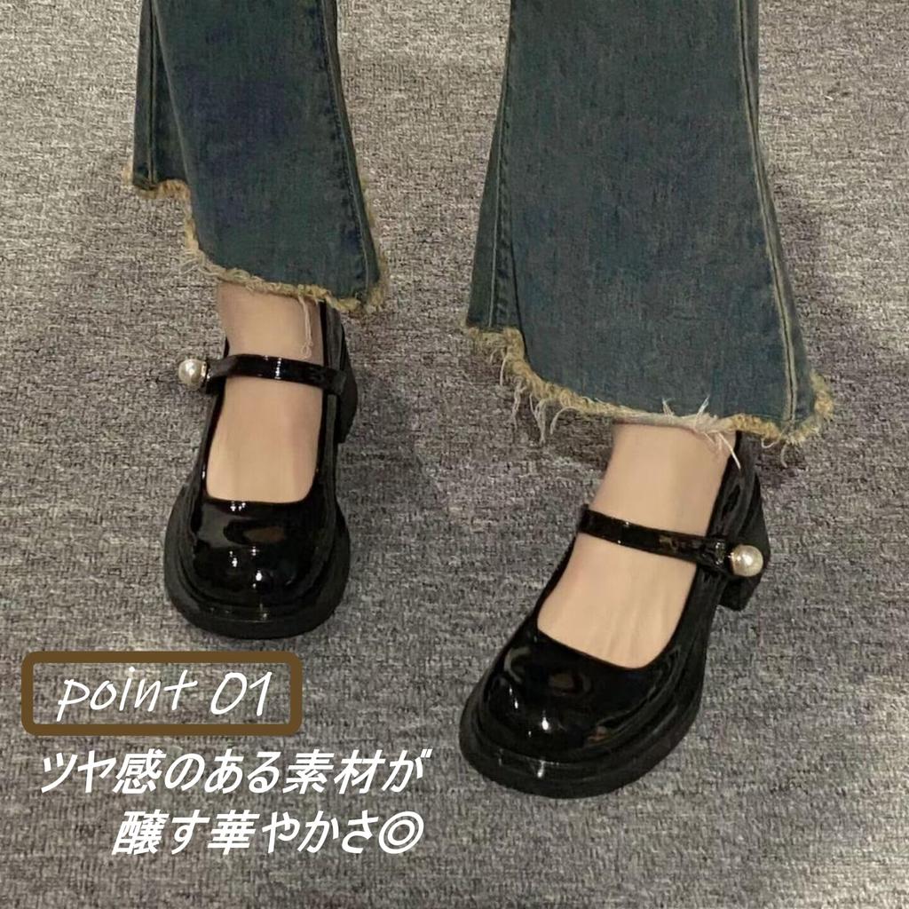 Идеально для и Массивная платформа и Лакированная кожа Размер 1/2плюс Женские туфли-лодочки с жемчужной вышивкой, Поездки на работу, Школа, Больше, Каблук, Подошва, (Черный, 24,0 см)