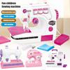 Детская игрушечная швейная машинка с коробкой с предварительно заправленными нитками, детский швейный набор для игрового домика, имитация реалистичного звука шитья, игрушечная швейная машинка