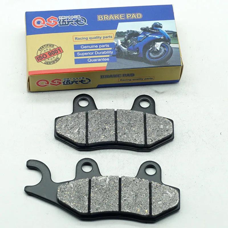 Motorcycle Front Rear Brake Pads for KAWASAKI KLX140 2008-2018/ KLX140G KLX140L 2008-2018/ KLX230 / KLX 140