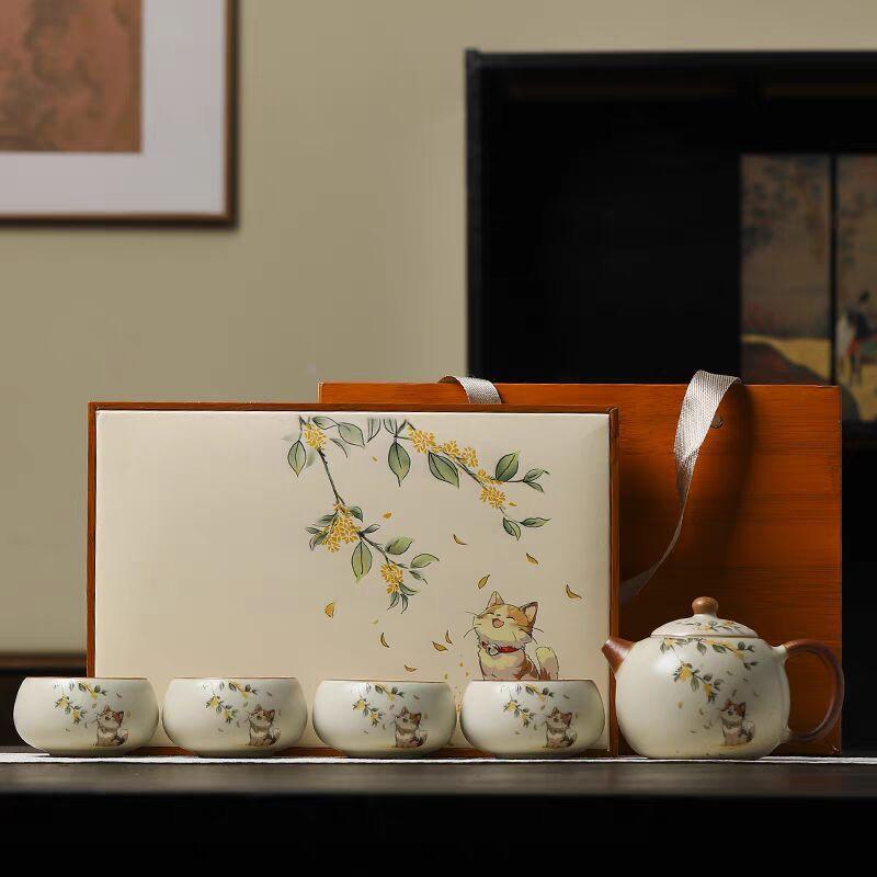 Rabbit Good Luck Ru Kiln Xishi Pot One Pot Four Cups Kung Fu Tea Set Ceramic Teapot Teacup Household Gift Box