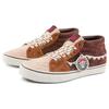 The Monsters x Vans Sk8-Mid Labubu Унисекс Кроссовки Коричневый Бежевый VN000BWEDFO