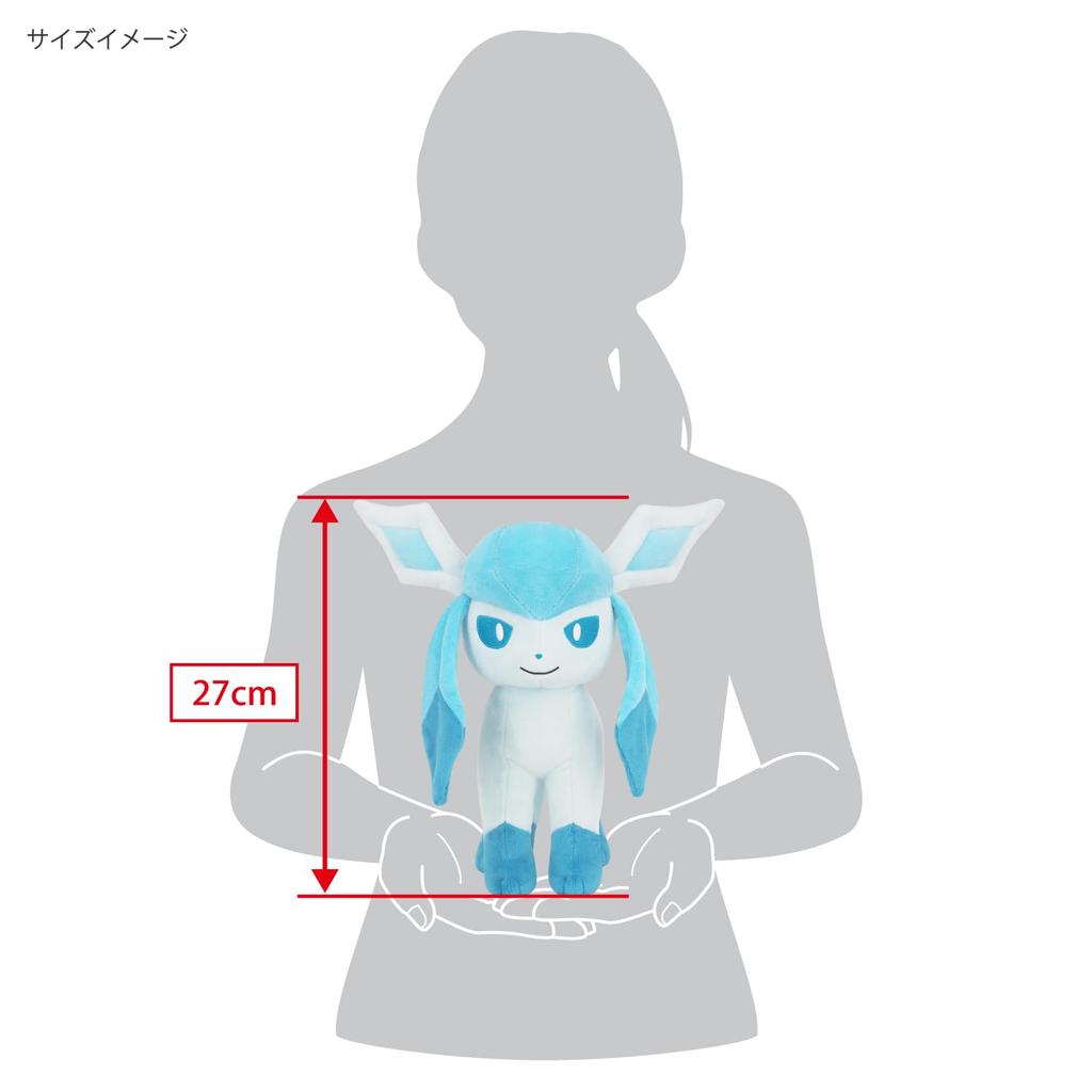 Sanei Boeki Pokemon ALL STAR COLLECTION Glaceon Ш21 x Г23 x В27 см Мягкая игрушка PP280 (M)