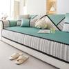 New Sofa Cushion Combination Sofa Universal Summer Season Sofa Mat Seat Cushion Non-Slip Cover Cover Cloth