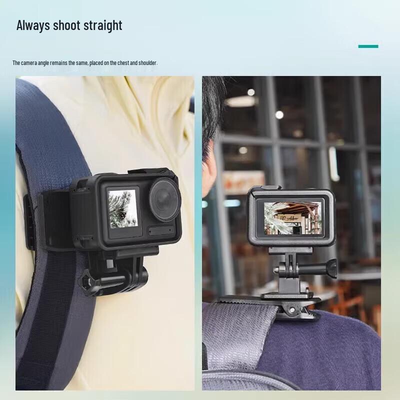 Universal Backpack Clip for DJI Osmo & Insta360 Cameras