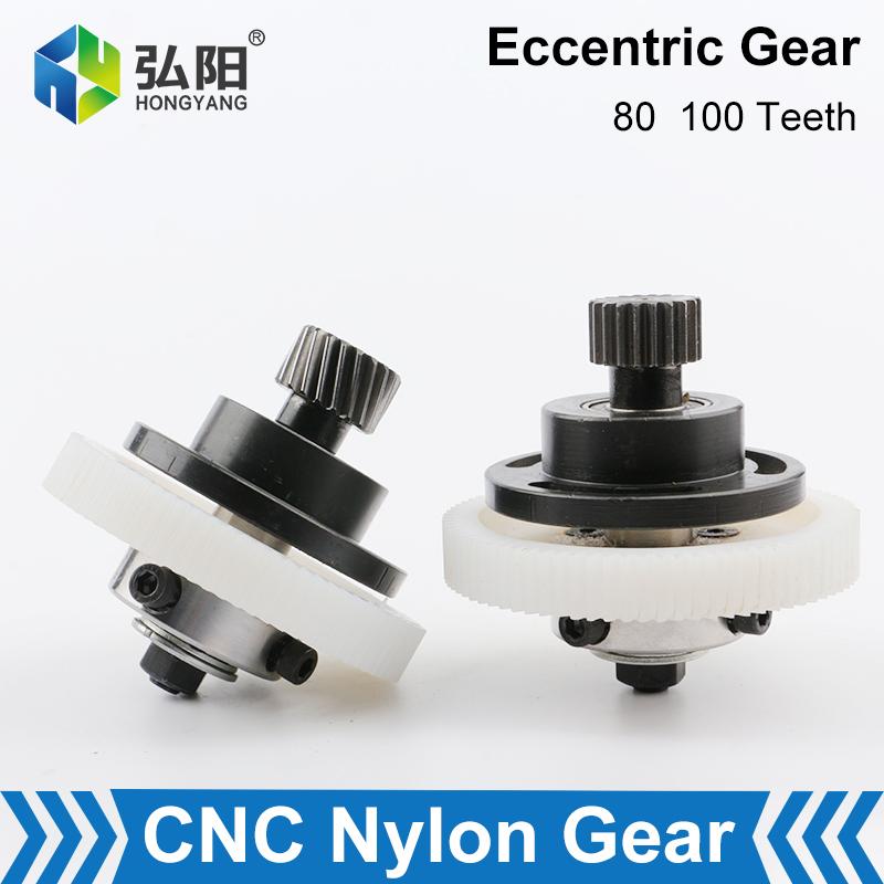 CNC Machine Tool Nylon Eccentric 80 Teeth 100 Teeth Gear Nylon Wheel Straight Tooth Eccentric Rack Tooth Shaft Synchronous Wheel