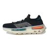 adidas NMD_S1 Черно-бирюзовые оранжевые кроссовки унисекс Core-Black Grey-Five Off-White FZ5706