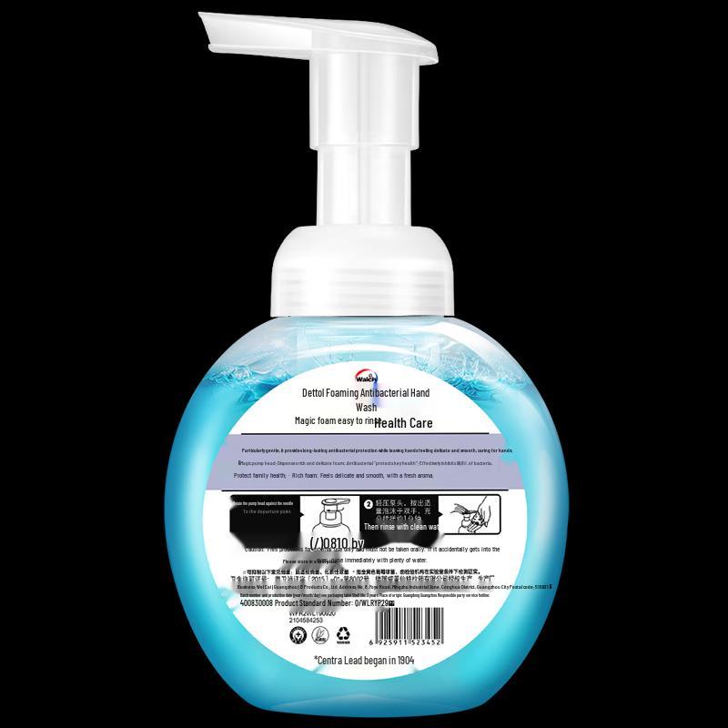 Walch Health Care Hand Wash