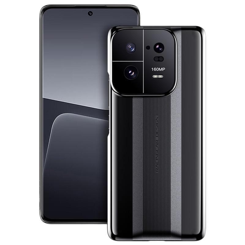 Для Xiaomi 13 Pro 5G Защита камеры Ударопрочный чехол для телефона Гальванизированный Жесткий ПК Защита от царапин