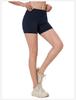 2024 High Waist Peach Lift Yoga Shorts: Quick-Dry Fitness & Pilates Underwear