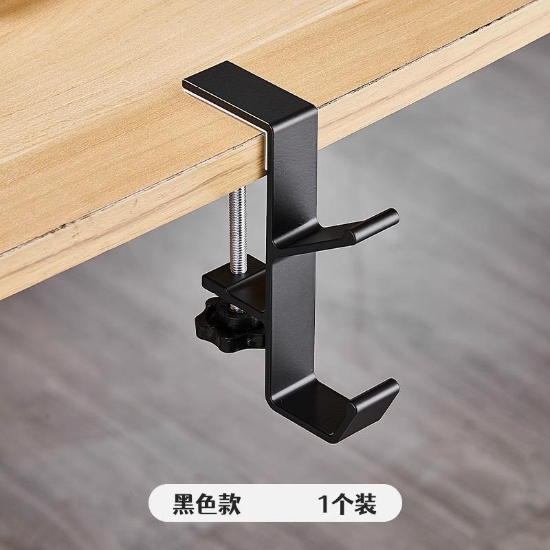 Крючок для края стола Многофункциональная подставка для наушников Подвесная полка для хранения сбоку стола Для игровой гарнитуры Сумка Универсальный металлический держатель