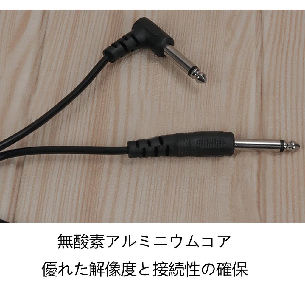 Guitar Shield 3 м Гитарный кабель с вилкой типа SL Bass Shield Музыкальный инструментальный кабель черного цвета с защитой от отключения Бас/Клавиатура/Усилитель/Ударные,