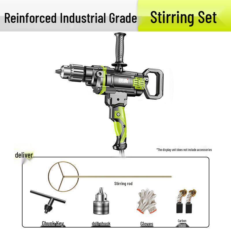 High-Power Handheld Multi-Functional Electric Mixer for Cement, Mortar, and Putty