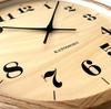 KATOMOKU muku clock 22 LL Настенные часы из дуба с плавным ходом, управляемые, km-142OARC 382 мм (Радио часы)