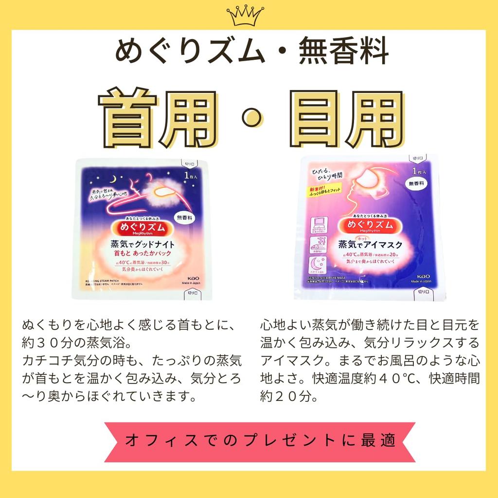 Small Gift for 6 Thank You for Your Small Gift for 1 2 Individually Message Thank Women People, Retirement, Help, Person, Packs, Megurhythm, Wrapped,