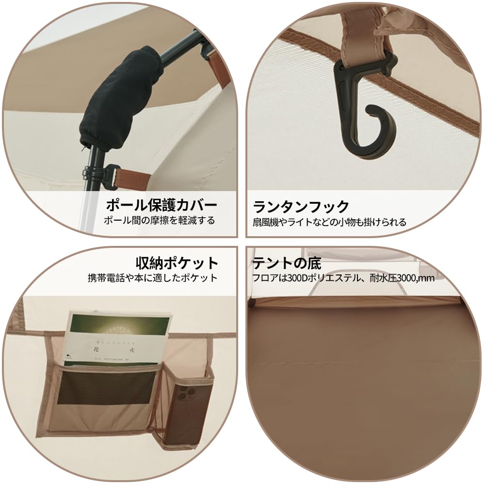 Официальная палатка Naturehike One Touch Village13 Ti из черного материала, улучшенная, большого размера, для 2–6 человек, парковая палатка для кемпинга, простая установка, защита от ультрафиолета