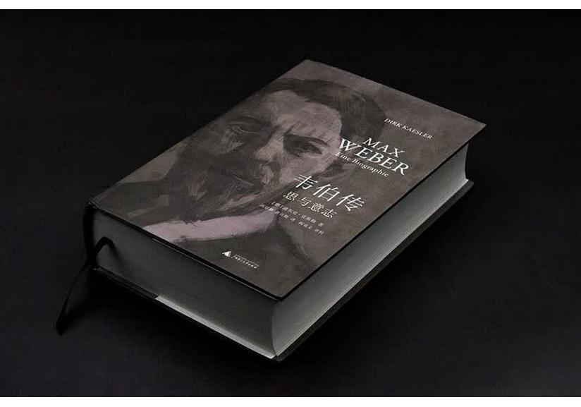 Max Weber Biography: Thought and Will