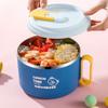 1300ML 304 Stainless Steel Instant Noodle Bowl Leakproof Udon Soup Bowl  For Students, Office